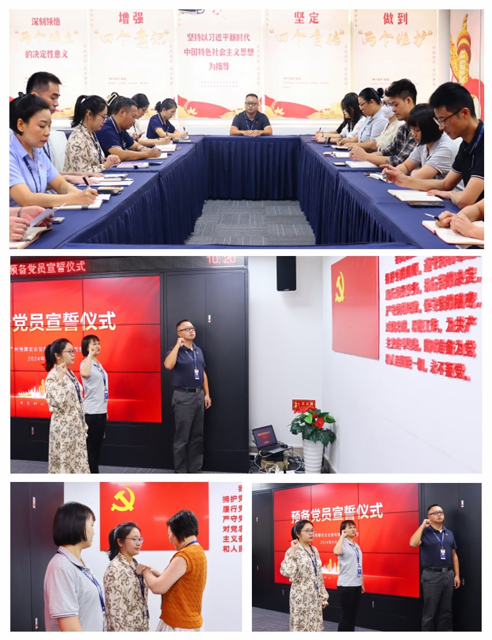 ��ҳ- �ڲ���������Ϊ��,רҵ����!