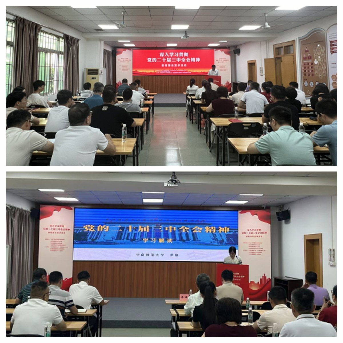 1-24092910400A31 首页- 腾博官网诚信为本,专业服务!