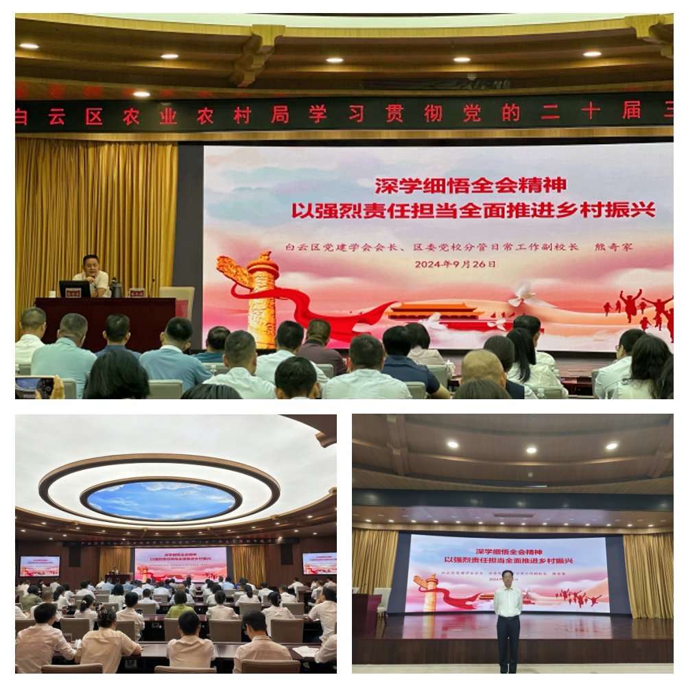 1-2409291046203Q 首页- 腾博官网诚信为本,专业服务!