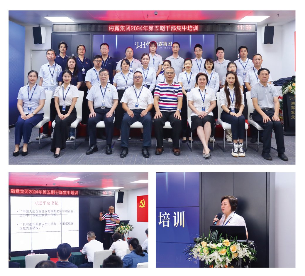 ��ҳ- �ڲ���������Ϊ��,רҵ����!