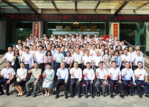 ���ŵ�֧�������׽�����зǹ����õ���֯���ʵǴ��㡱�߼��н���