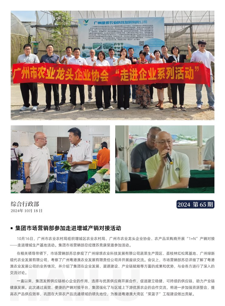 ��ҳ- �ڲ���������Ϊ��,רҵ����!