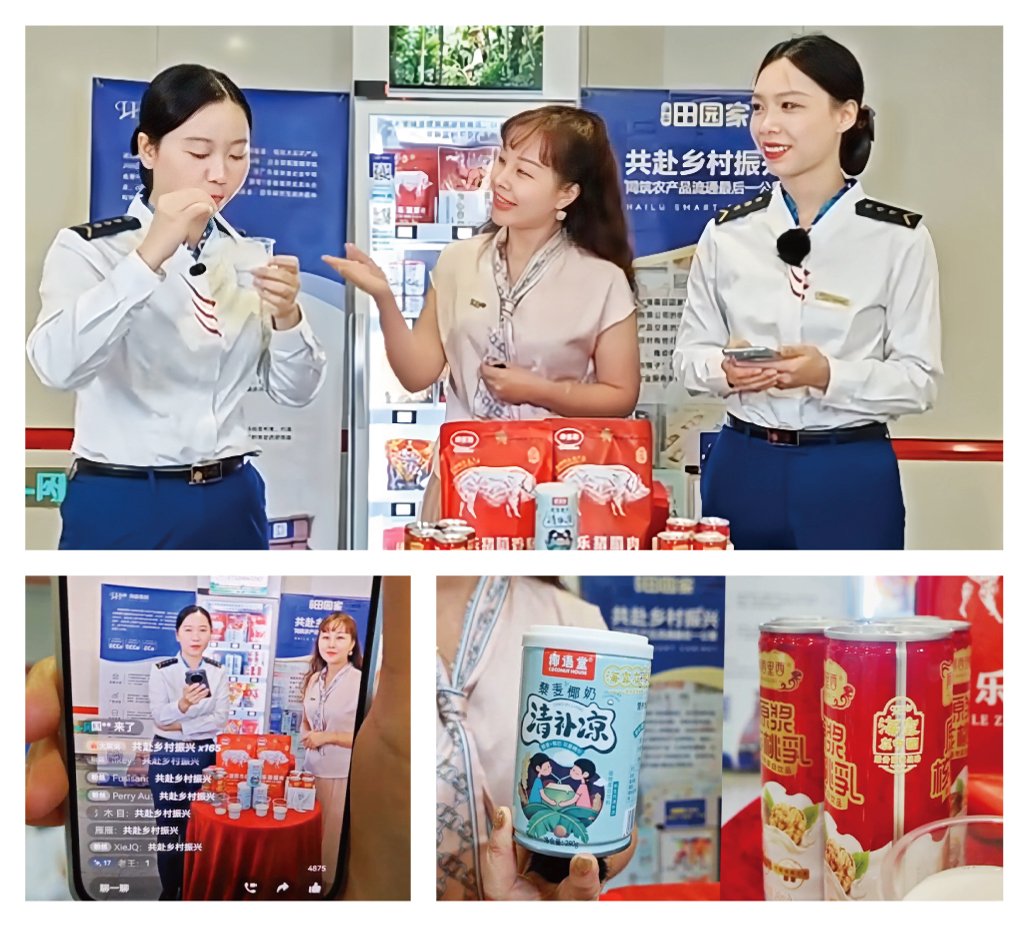 ��ҳ- �ڲ���������Ϊ��,רҵ����!