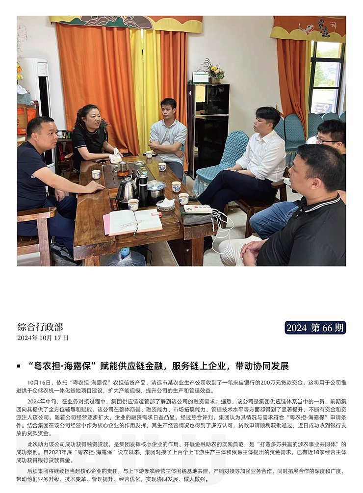 ��ҳ- �ڲ���������Ϊ��,רҵ����!