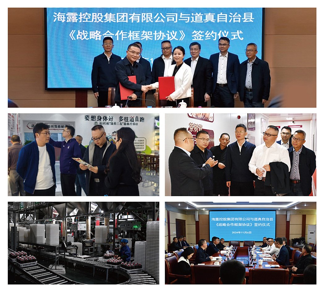 ��ҳ- �ڲ���������Ϊ��,רҵ����!