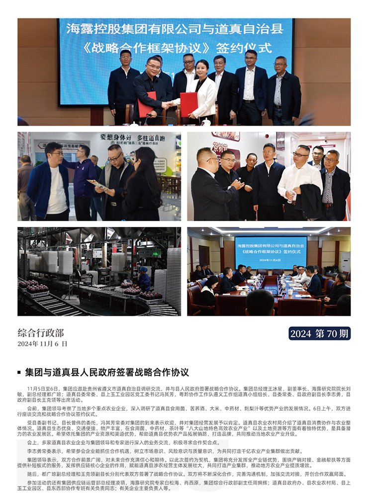 ��ҳ- �ڲ���������Ϊ��,רҵ����!