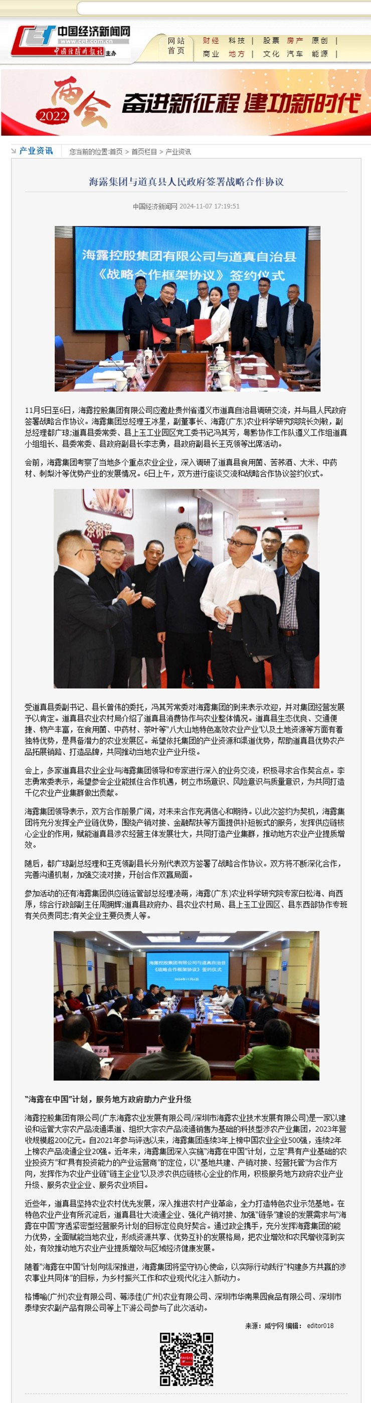 ��ҳ- �ڲ���������Ϊ��,רҵ����!