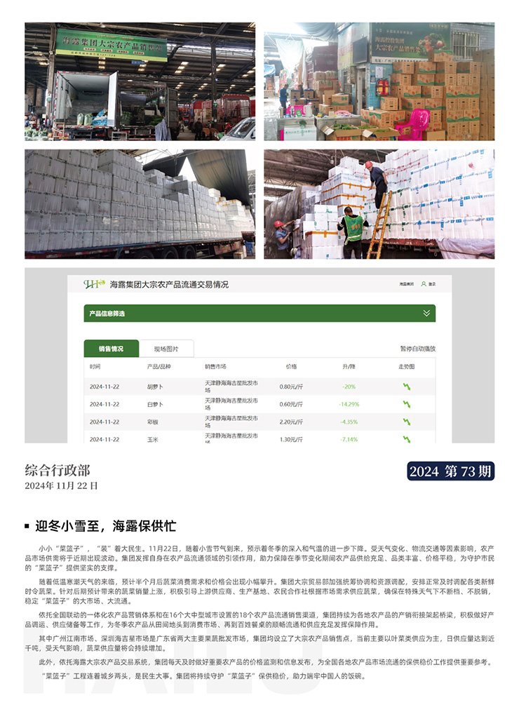 ��ҳ- �ڲ���������Ϊ��,רҵ����!