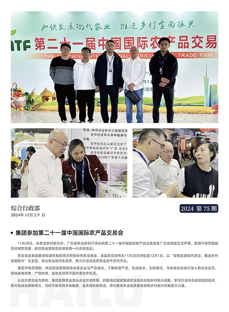 ��ҳ- �ڲ���������Ϊ��,רҵ����!