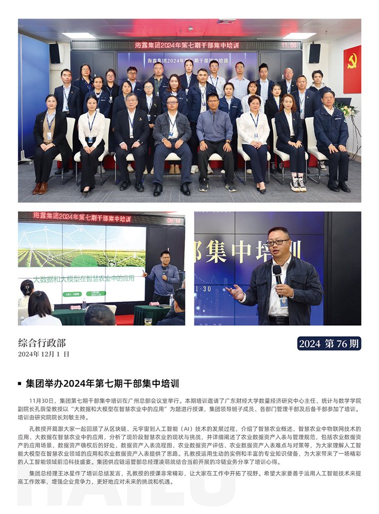 ��ҳ- �ڲ���������Ϊ��,רҵ����!