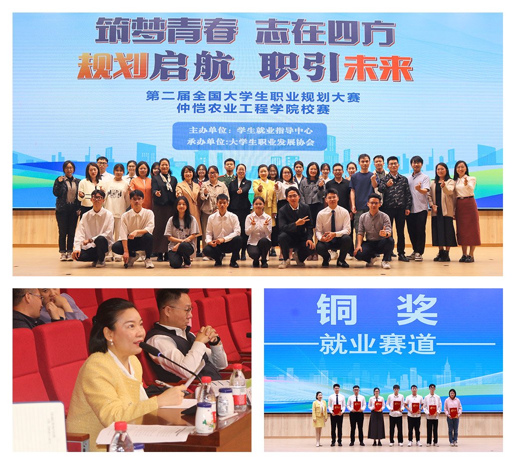 ��ҳ- �ڲ���������Ϊ��,רҵ����!