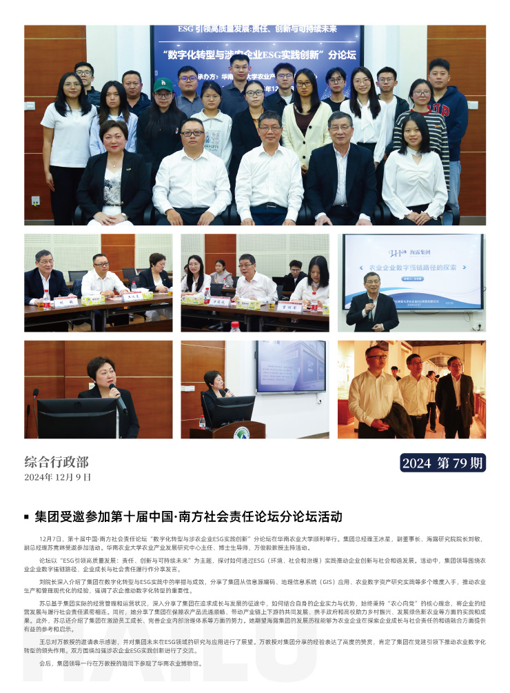 ��ҳ- �ڲ���������Ϊ��,רҵ����!