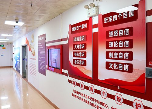 ǿ������������ƽ���ؽ���