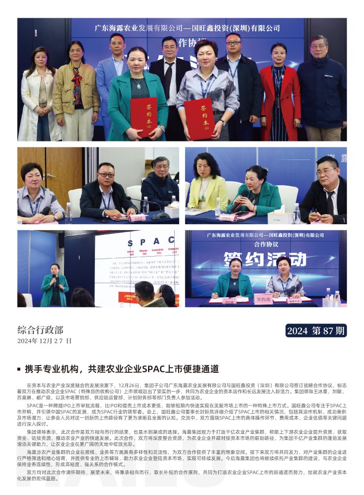 ��ҳ- �ڲ���������Ϊ��,רҵ����!