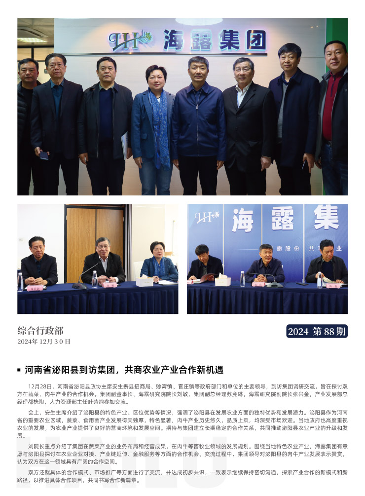 ��ҳ- �ڲ���������Ϊ��,רҵ����!