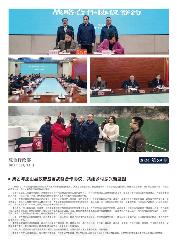 ��ҳ- �ڲ���������Ϊ��,רҵ����!