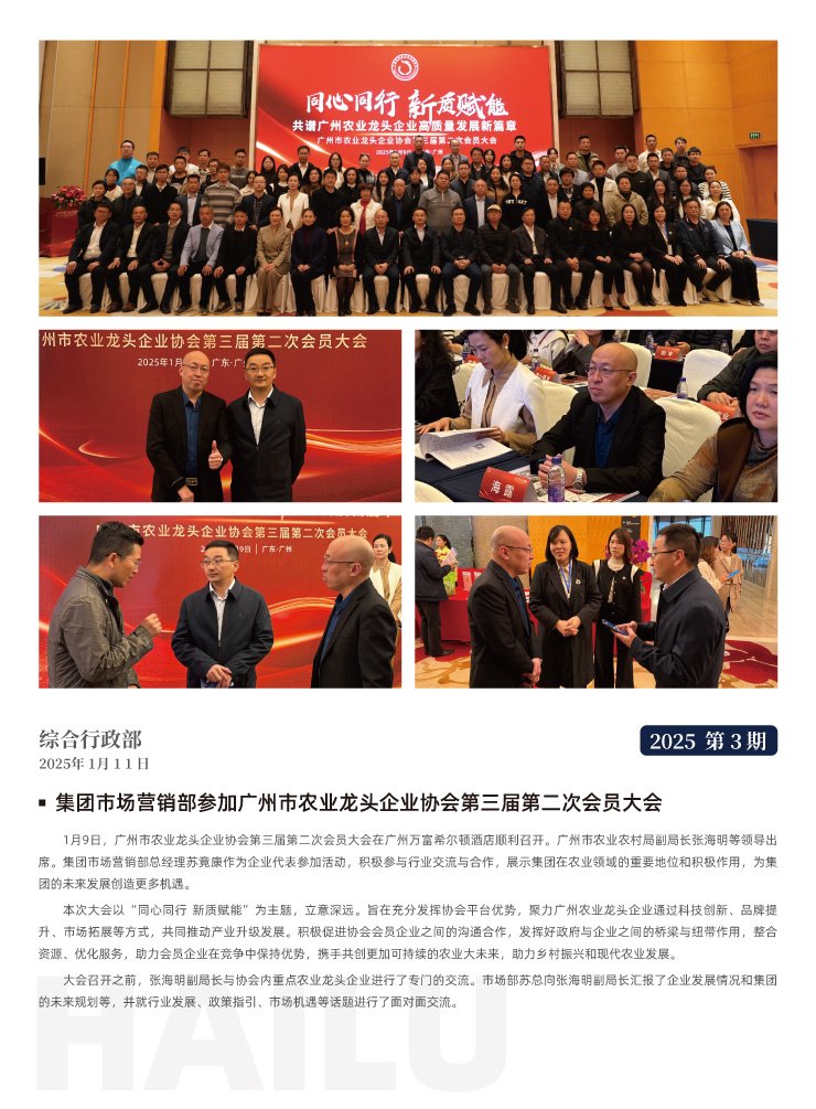 ��ҳ- �ڲ���������Ϊ��,רҵ����!