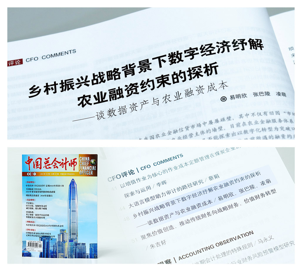 ��ҳ- �ڲ���������Ϊ��,רҵ����!