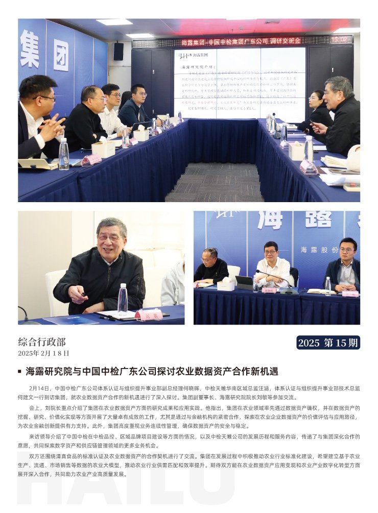 ��ҳ- �ڲ���������Ϊ��,רҵ����!