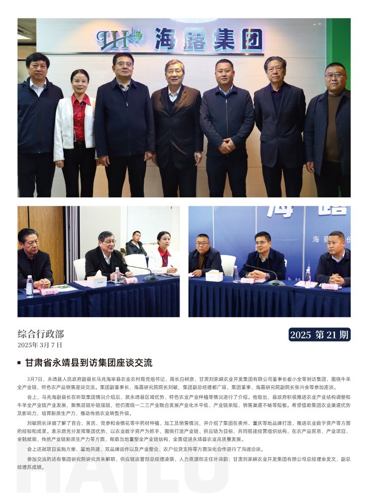 ��ҳ- �ڲ���������Ϊ��,רҵ����!