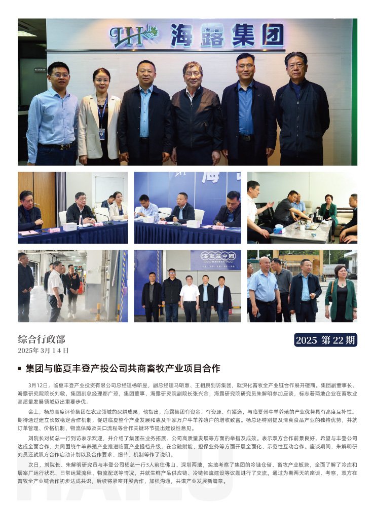 ��ҳ- �ڲ���������Ϊ��,רҵ����!