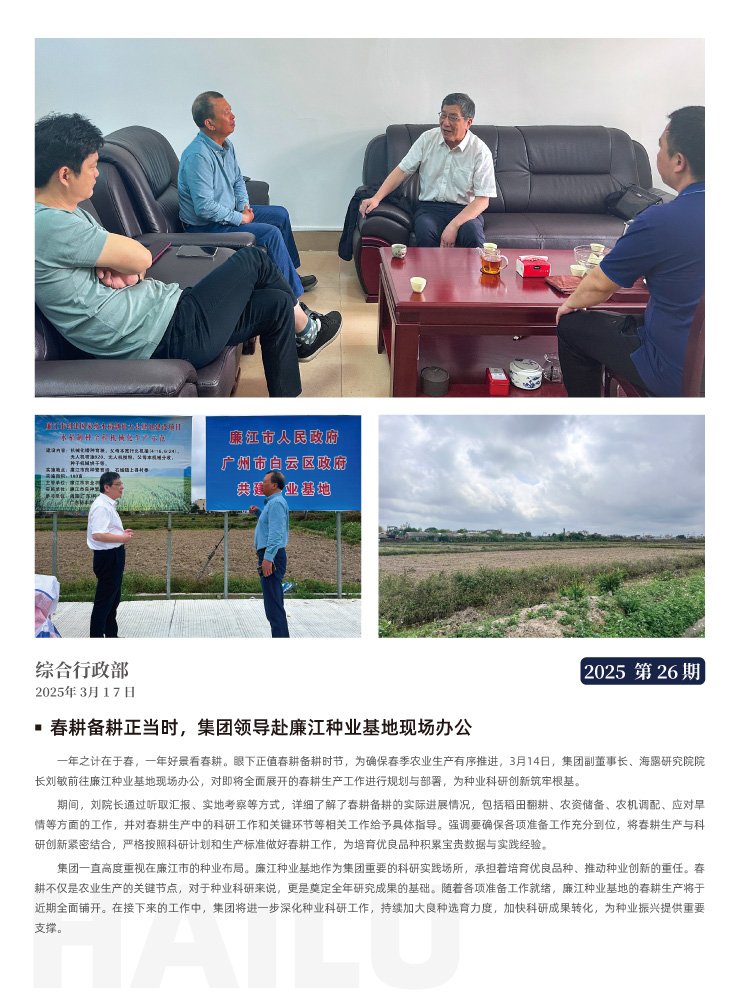 ��ҳ- �ڲ���������Ϊ��,רҵ����!