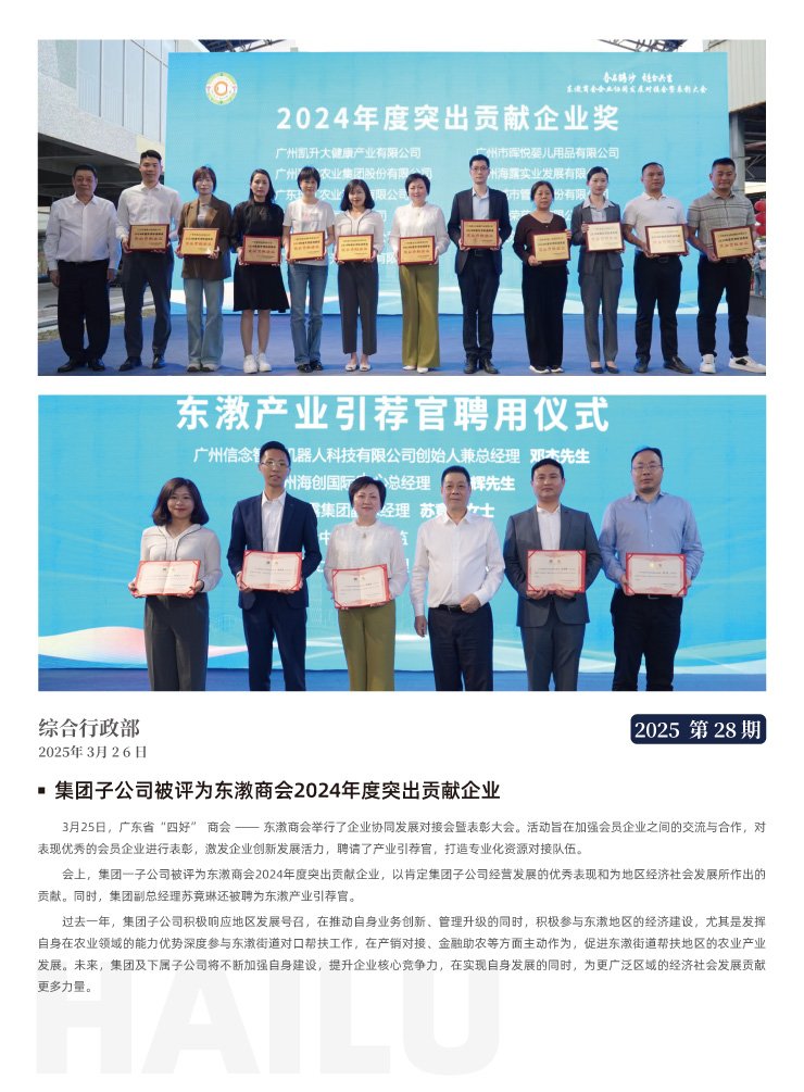 ��ҳ- �ڲ���������Ϊ��,רҵ����!