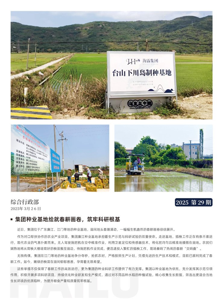 ��ҳ- �ڲ���������Ϊ��,רҵ����!