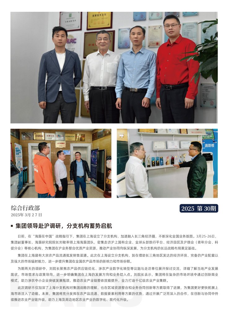 ��ҳ- �ڲ���������Ϊ��,רҵ����!