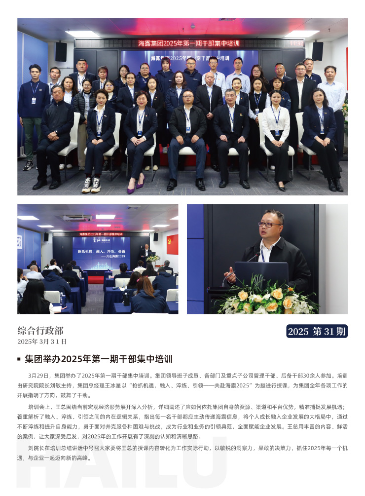 ��ҳ- �ڲ���������Ϊ��,רҵ����!