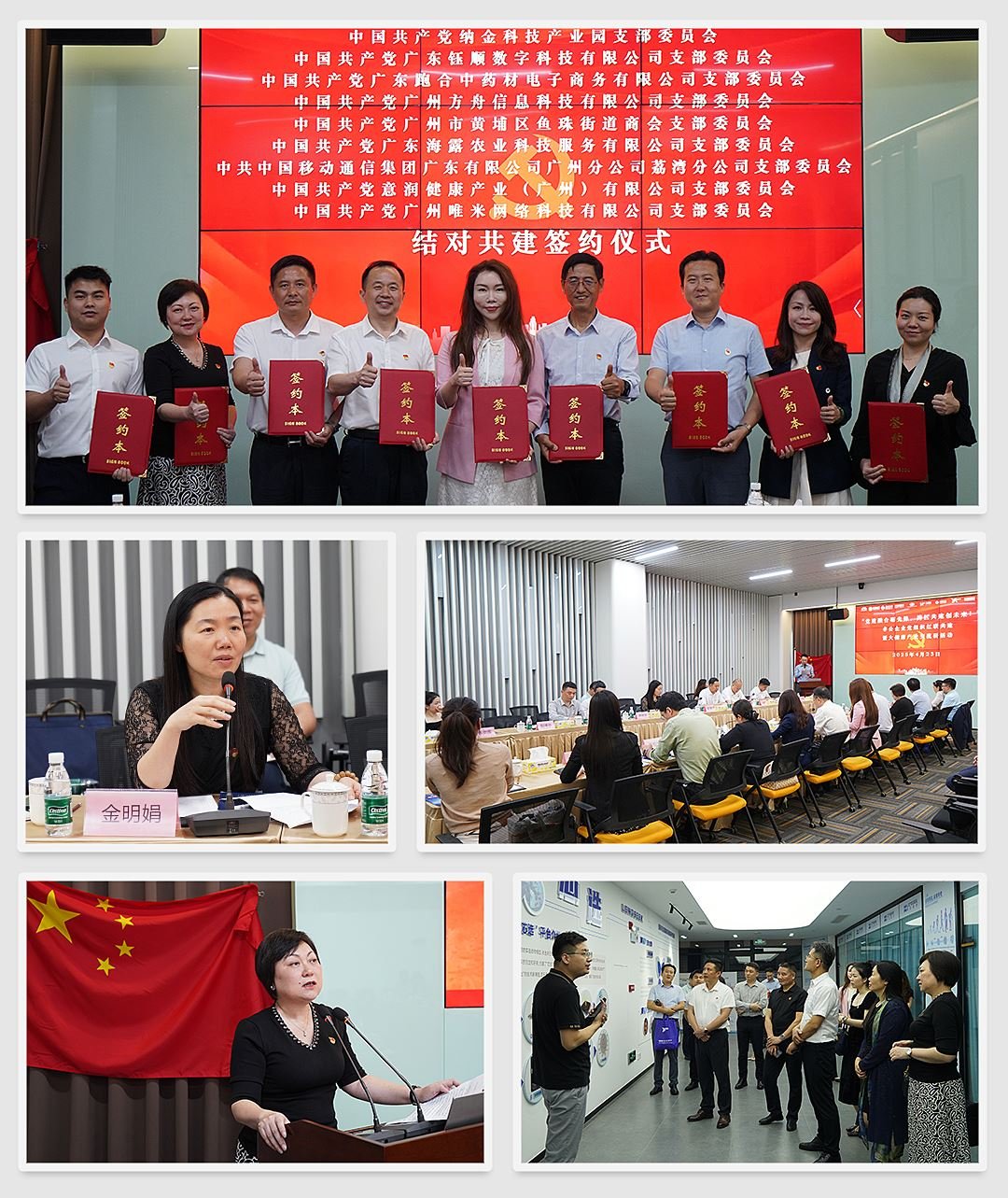 ��ҳ- �ڲ���������Ϊ��,רҵ����!