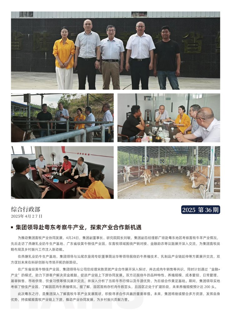 ��ҳ- �ڲ���������Ϊ��,רҵ����!