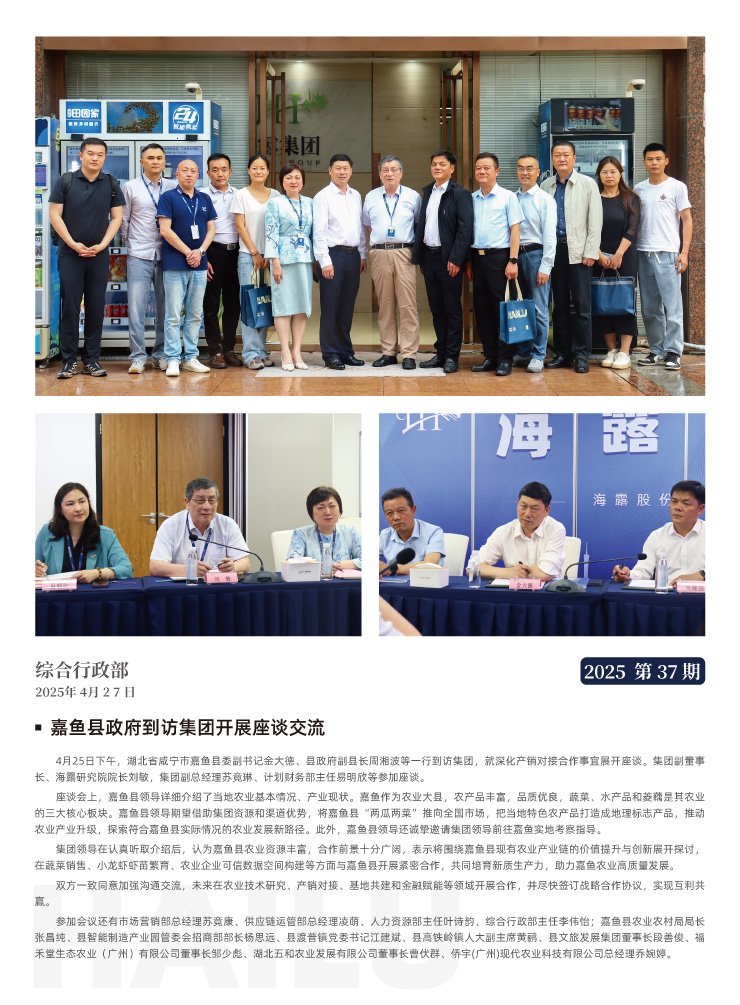 ��ҳ- �ڲ���������Ϊ��,רҵ����!