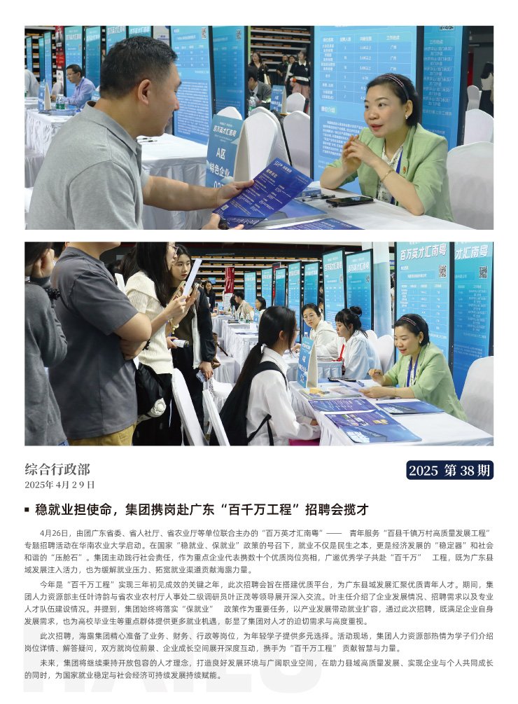 ��ҳ- �ڲ���������Ϊ��,רҵ����!