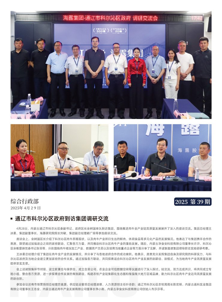 ��ҳ- �ڲ���������Ϊ��,רҵ����!