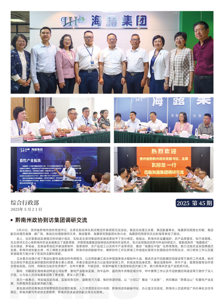 ��ҳ- �ڲ���������Ϊ��,רҵ����!