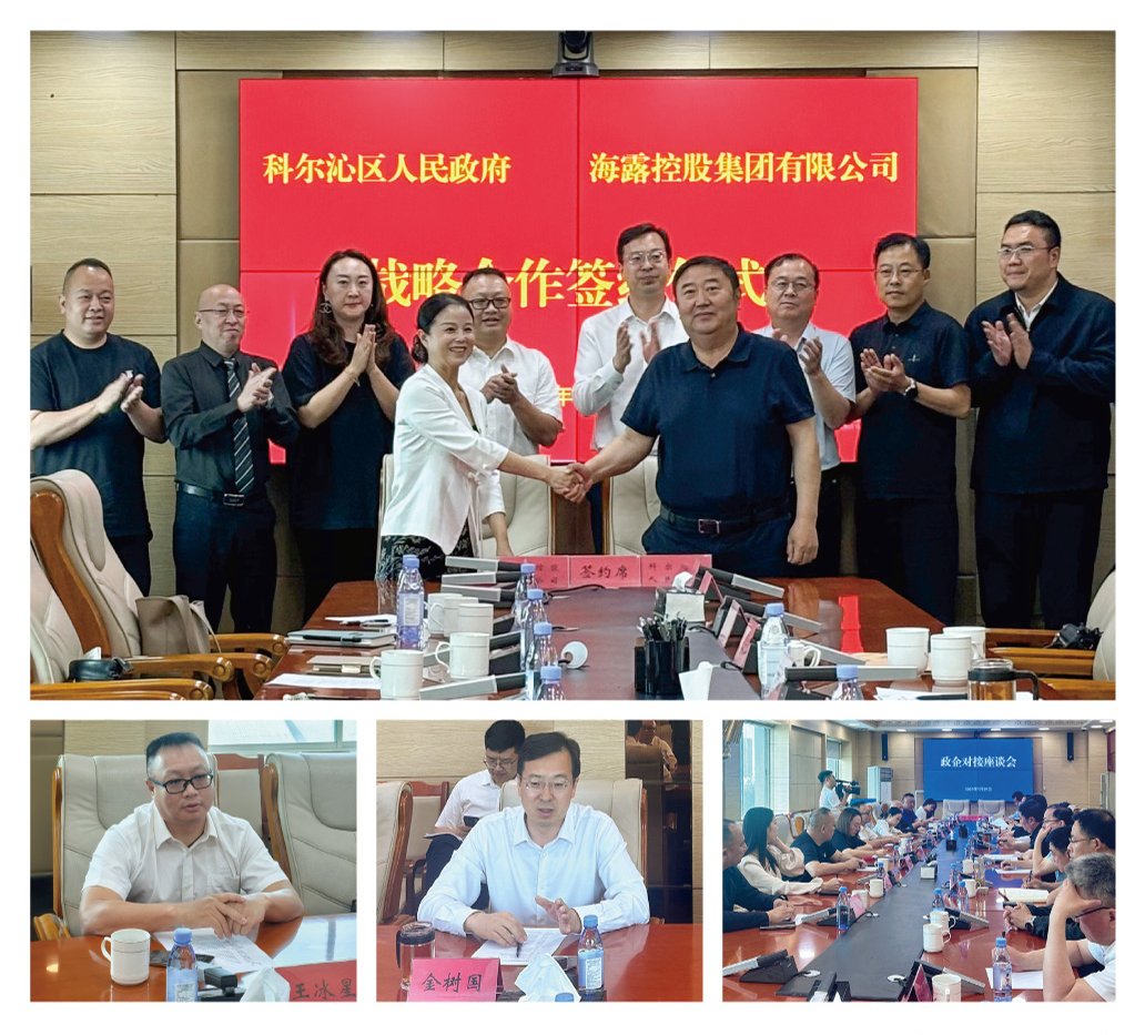 ��ҳ- �ڲ���������Ϊ��,רҵ����!