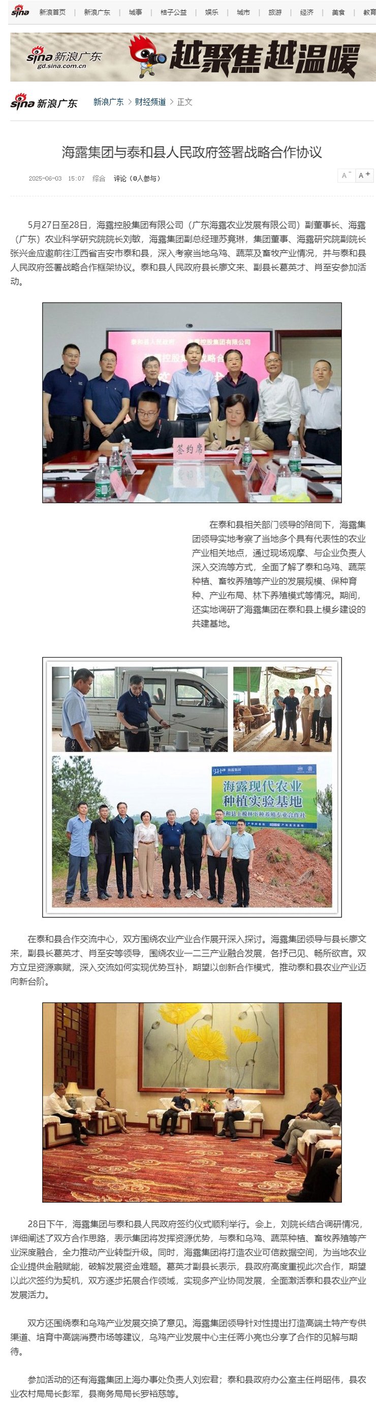 ��ҳ- �ڲ���������Ϊ��,רҵ����!