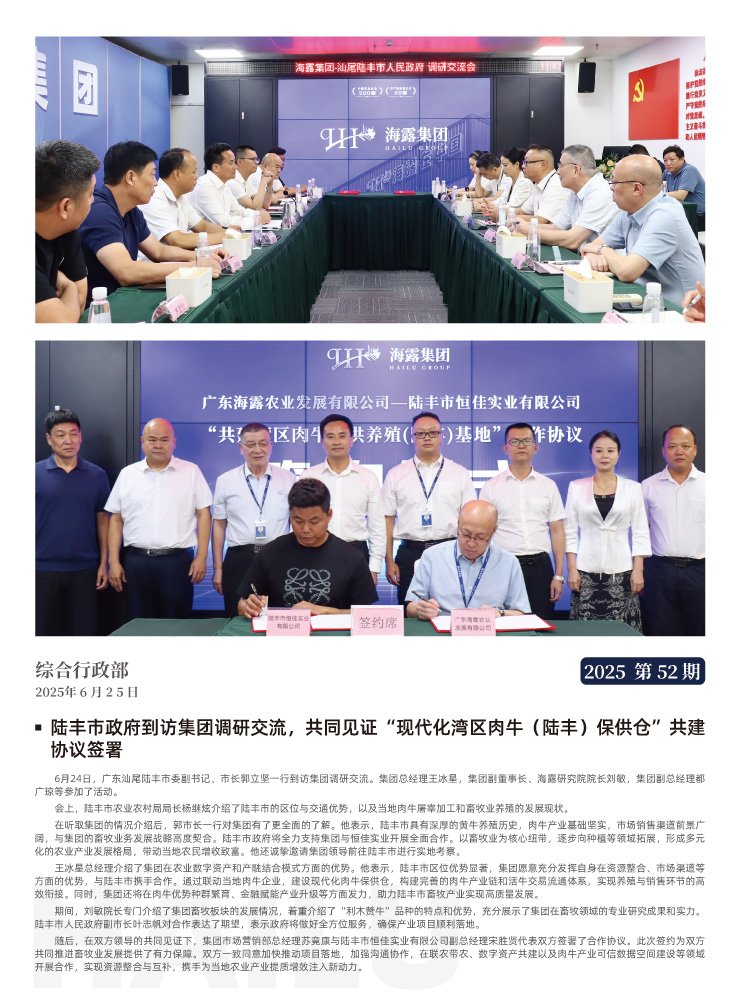 ��ҳ- �ڲ���������Ϊ��,רҵ����!