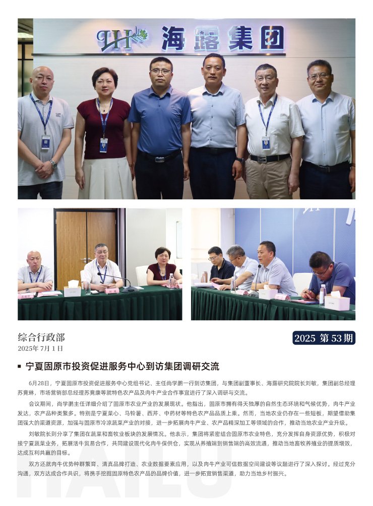 ��ҳ- �ڲ���������Ϊ��,רҵ����!