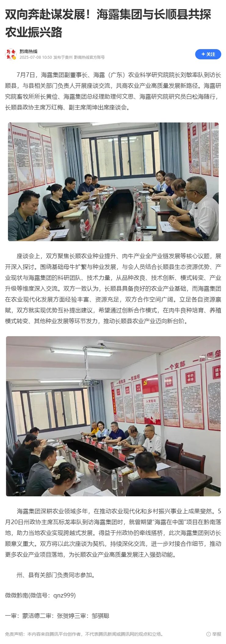 ��ҳ- �ڲ���������Ϊ��,רҵ����!