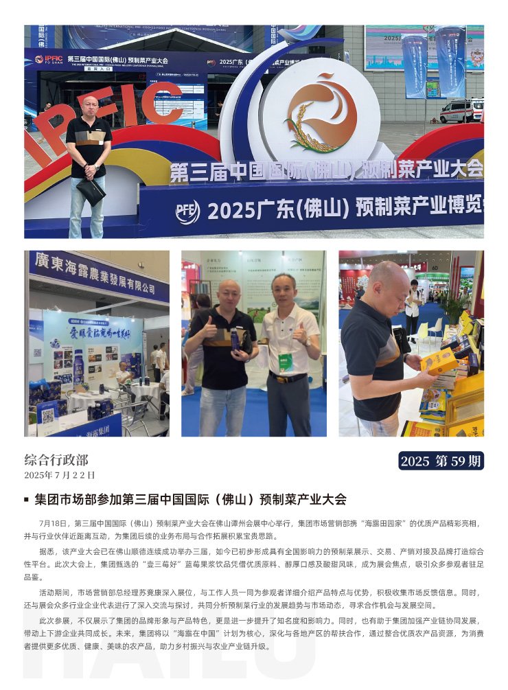 ��ҳ- �ڲ���������Ϊ��,רҵ����!