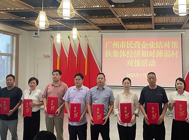 ���ŵ�֧�����������Ӫ��ҵ����������徭�������΢��Խӻ