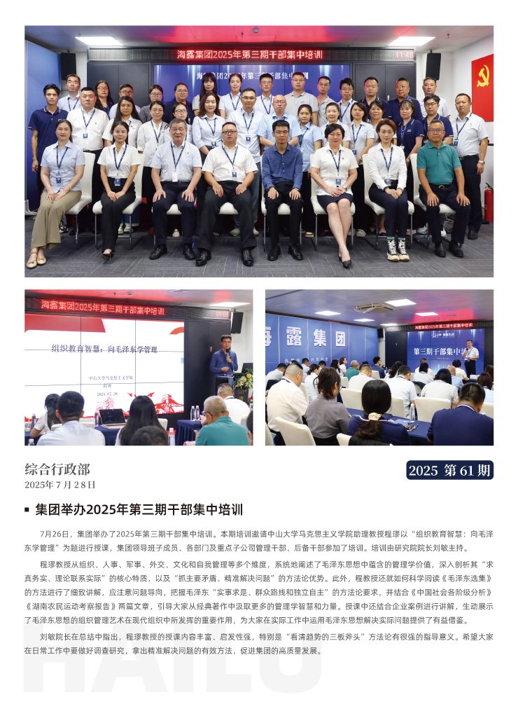 ��ҳ- �ڲ���������Ϊ��,רҵ����!