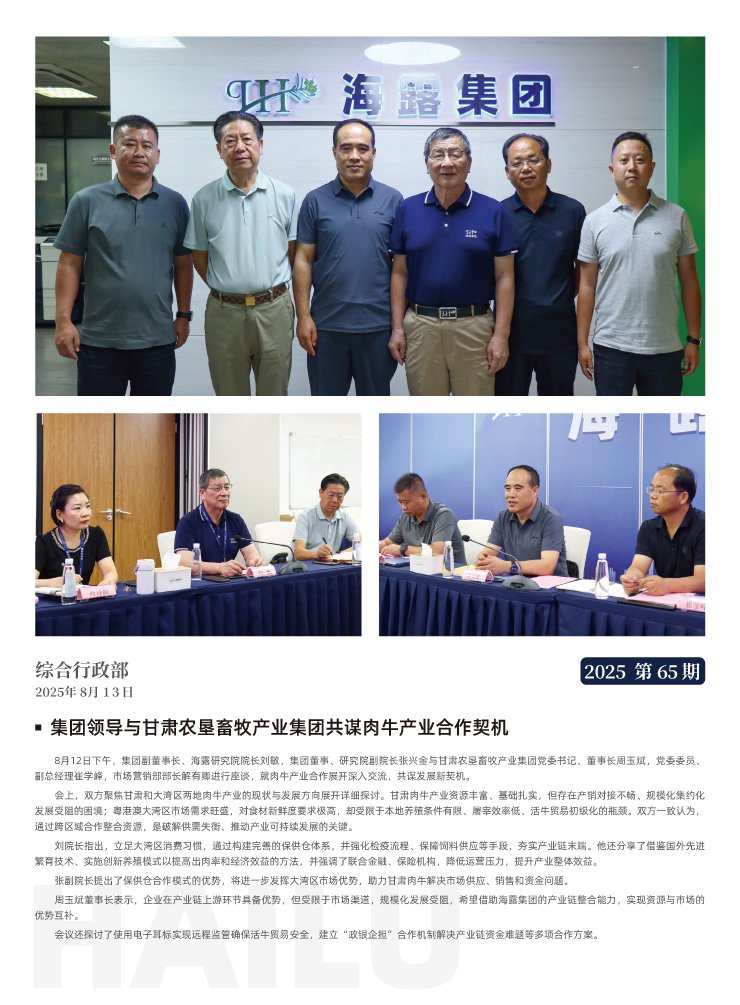 ��ҳ- �ڲ���������Ϊ��,רҵ����!