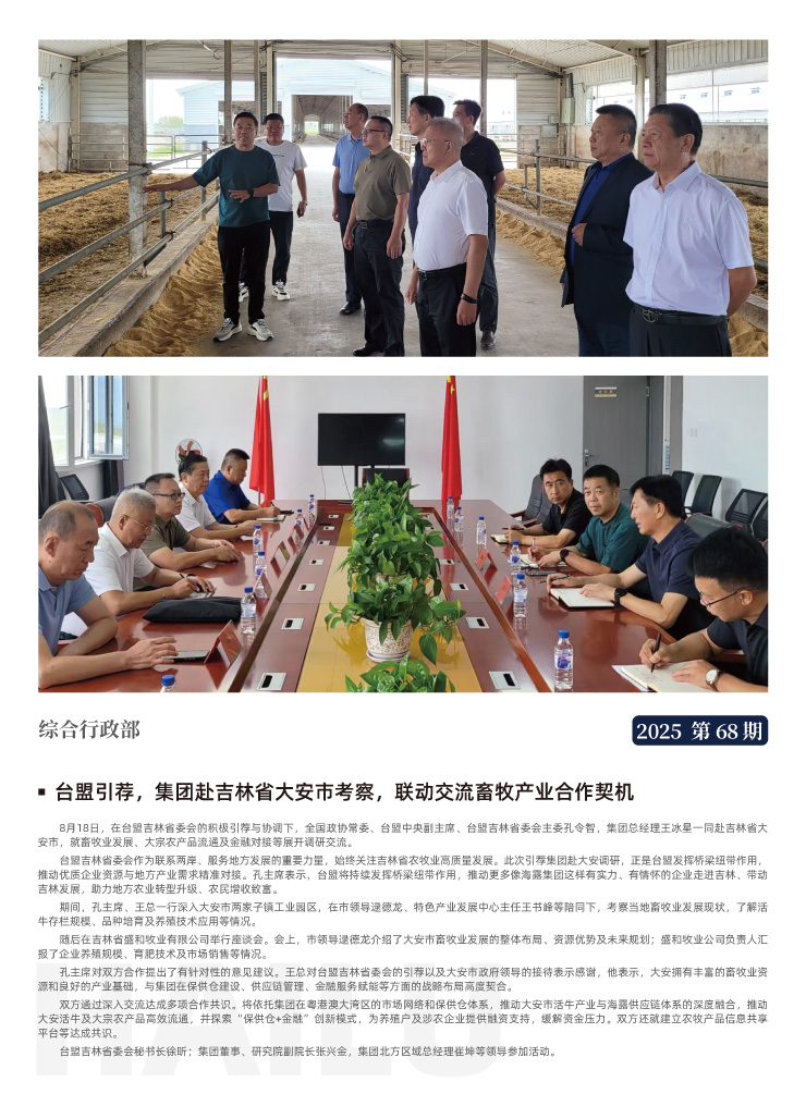 ��ҳ- �ڲ���������Ϊ��,רҵ����!