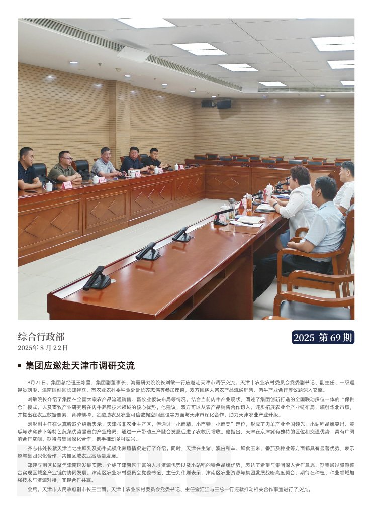 ��ҳ- �ڲ���������Ϊ��,רҵ����!