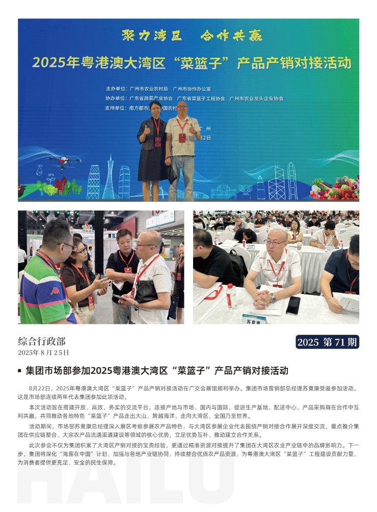 ��ҳ- �ڲ���������Ϊ��,רҵ����!