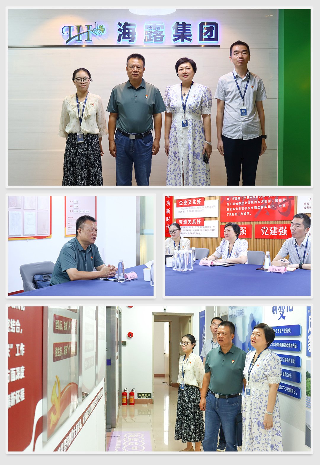 ��ҳ- �ڲ���������Ϊ��,רҵ����!