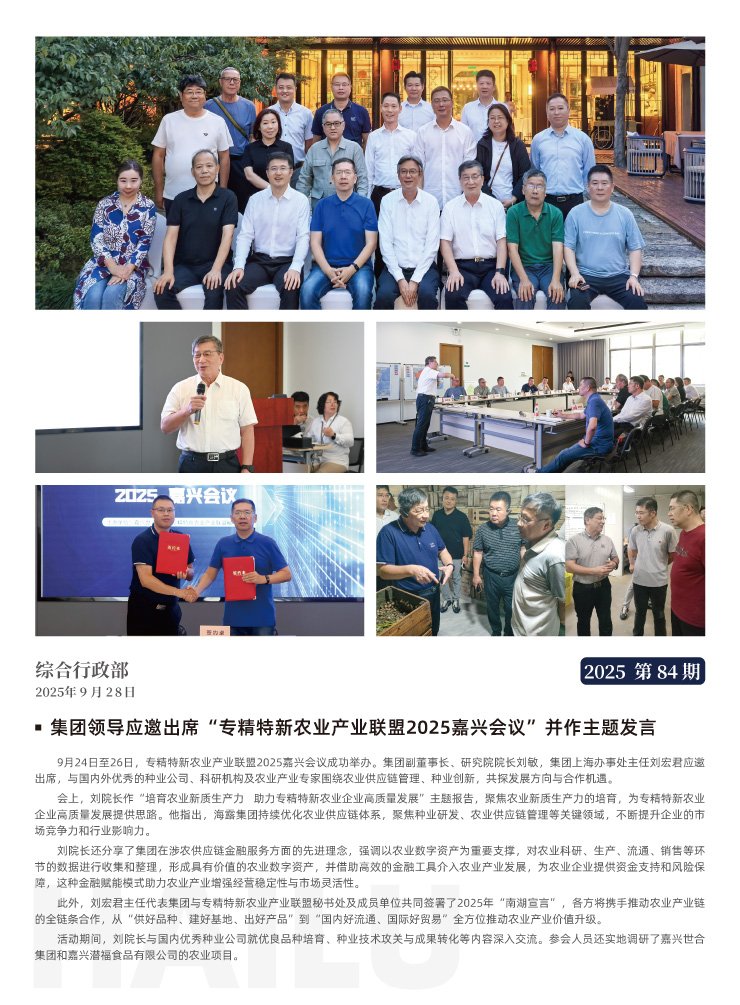 ��ҳ- �ڲ���������Ϊ��,רҵ����!